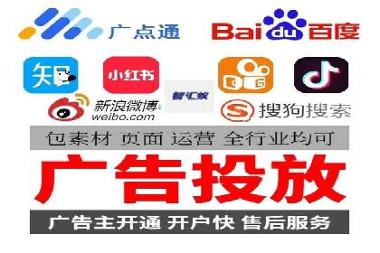 XX行业竞价广告的创意与执行：一则成功案例剖析