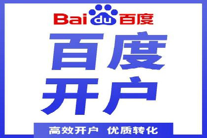 搜索引擎营销新篇章：SEM竞价推广的五大经典案例