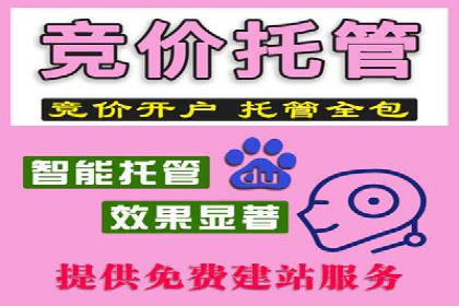 行业案例：如何利用信息流广告提升品牌知名度