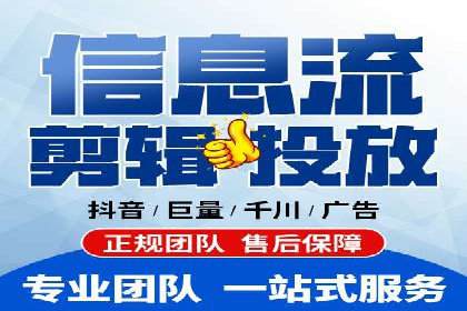 百度推广策略：如何吸引海量潜在客户